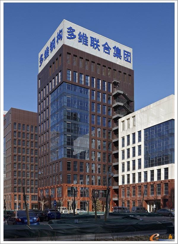 祝贺多维联合集团有限公司进入两化融合贯标公